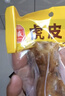乡盛正宗山东德州五香鸡腿75g*5根即食休闲零食肉干肉脯 实拍图