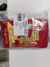 乌江榨菜 下饭菜 爽脆清口菜 脆口榨菜芯 88g*5袋 佐餐轻盐下饭咸菜 实拍图