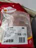 正大鸭胸肉2.4斤 去皮鸭胸肉鸭货生鲜自营鸭肉生鲜烧烤冷冻 实拍图