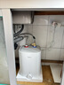 美的（Midea）【6重安防】7升储水式小厨宝电热水器家用一级能效2000W厨房台下热水宝 国家补贴F07-20CB(HE) 实拍图