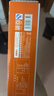 特美居（temeiju）儿童一次性手套食品用加厚PE塑料家用抽取式宝宝手套200只 实拍图