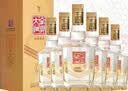 全兴大曲晶彩金 浓香型白酒 52度 500ml*6瓶 整箱装 囤货送礼中秋送礼 实拍图