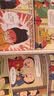 漫画版 孩子读得懂的三十六计故事 中华经典名著--小麒麟童书 寒暑假作业 一升二暑假衔接 小升初暑假衔接 小学生国学推荐 精装大开本  实拍图