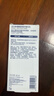 适乐肤（CeraVe）烟酰胺PM乳60ml保湿补水提亮修护舒缓乳液七夕情人节礼物男女士 实拍图