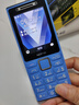 诺基亚（NOKIA）200 4G学生手机视频通话定位全网通微聊小学初中专用戒网非智能儿童电话老年人手机蓝色 实拍图