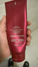 伊思（It’s skin）红参蜗牛洗面奶洁面乳女150ml 深层清洁泡沫绵密温和呵护护肤品 实拍图
