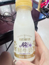 每日鲜语鲜牛奶 A2β-酪蛋白鲜牛奶185ml*6 巴氏杀菌乳 低温鲜奶 实拍图