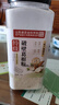 优卓葛根粉纯天然0添加特非级野生葛根早餐养胃补气血的食物 实拍图