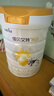 佳贝艾特（Kabrita）悦白婴幼儿配方羊奶粉3段800g*6 (1-3岁) 低敏好吸收 实拍图
