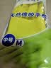 克林莱天然橡胶手套M中号绿色长款越南进口防滑清洁家务厨房食品用 实拍图