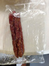 皇上皇特级二八腊肠广州腊味特产煲仔饭腊肠广味广东甜肠广式香肠454g 实拍图