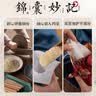 中药驱蚊香包艾草叶防蚊香囊孕婴儿童随身挂件驱虫香薰端午节礼物 浅蓝（挂脖款） 驱蚊香囊+2个备用药芯 实拍图