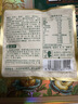 三只松鼠低GI每日纯坚果1050g35袋腰果夏威夷果休闲零食礼包团购送礼 实拍图