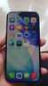 苹果【国行正品】Apple iPhone 15 Pro 苹果15pro二手 国行全网通 5G双卡双待 24期免息 原色钛金属【评价有礼】 【严选99新】256G【性能/性价比推荐】3期免息 购物无忧+ 实拍图