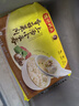 湾仔码头上汤小云吞香菇菜肉600g75只馄饨夜宵速食冷冻馄饨儿童早餐半成品 实拍图
