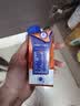 蒙牛特仑苏嗨MILK复合维生素牛奶梦幻盖200mL×10  送礼礼盒 实拍图