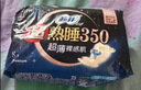 苏菲超熟睡超薄裸感肌夜用卫生巾35cm8片超长扇尾量多姨妈巾自营官方 实拍图