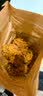 沛沛佳云南新鲜金耳精选干货500g 黄银木耳煲汤炖汤食材 源头直发包邮 实拍图