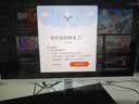 腾讯极光盒子6 8K智能网络电视机顶盒 4+64G高配 千兆网口 高清HDR10+ 双频WiFi 蓝牙语音遥控 实拍图