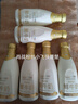 每日鲜语鲜牛奶720mL 巴氏杀菌鲜奶 3.6g蛋白全脂鲜奶 实拍图