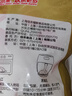 佳农泰国金枕冷冻榴莲肉1.28kg赠小金条榴莲肉100g 独立包装 水果礼盒 实拍图