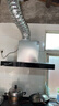 创维（Skyworth）抽吸排油烟机家用欧式顶吸T型不锈钢大吸力 上门安装以旧换新 免拆洗挥手智控 一级能效自清洗Y1RS 实拍图