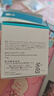 珂润（Curel）氨基酸洗面奶温和清洁敏感肌男女京东自营 控油保湿洁面泡沫150ml 实拍图