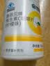 康恩贝 维生素C咀嚼片 1.2g*100片 vc 咀嚼片维c 补充VC 成人柠檬味 实拍图
