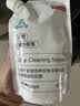 京东京造洗地机【160℃蒸汽 80℃热水洗地】 熨烫吸拖一体100℃自清洁 双向助力蒸汽拖把家用扫地机拖地机 实拍图
