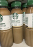 星巴克（Starbucks）星选 即饮咖啡 拿铁 270ml*12瓶 咖啡饮料 实拍图