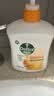 滴露（Dettol）洗手液柑橘500g瓶 健康抑菌消毒清爽 儿童家庭非补充装替换 实拍图