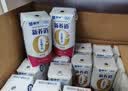 蒙牛新养道无乳糖牛奶脱脂型钻包200ml×24包（电商对口箱）送礼礼盒 实拍图