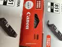 佳能（Canon）CLI-851XL Y 大容量黄色墨盒(适用iX6880/iX6780/iP8780) 实拍图