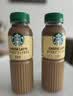 星巴克（Starbucks）星选即饮咖啡 芝士奶香拿铁 270ml*12瓶 咖啡 实拍图