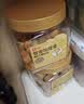良品铺子纯坚果礼盒1270g/8罐零食礼包干果坚果礼盒中秋节日团购送礼品 实拍图