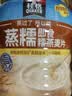 桂格（QUAKER）蒸糯即食糯燕麦片860克 营养早餐 软糯拉丝 口感细腻 实拍图