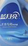 蓝月亮 手洗专用洗衣液 风清白兰 1kg/瓶 内衣内裤适用 易漂 洁净去污 实拍图