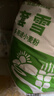 河套多用途粉20斤 中华老字号 小麦面粉面粉馒头粉家用粉 实拍图