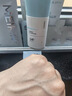 美康粉黛【陈立农同款】美白防晒霜隔离清爽紫外线SPF50+PA+++ 30g*3支 实拍图