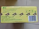 名仁苏打汽水0糖0脂0卡 柠檬味气泡水饮料330ml×24罐整箱装 实拍图
