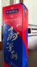 马爹利(Martell)鼎盛VSOP干邑白兰地洋酒700ml马年限量  礼盒 实拍图