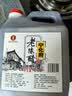 宁化府益源庆 老陈醋5.2度2.4L【山西醋 纯粮酿造】大桶升级中华老字号 实拍图