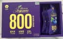 沃田有机蓝莓原浆100%非浓缩还原纯果汁饮料含花青素原液50ml*10袋 实拍图