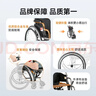 鱼跃手动轮椅车大轮轻便可折叠老人专用出行代步仅13kg铝合金H062 实拍图