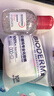 贝德玛（BIODERMA）【七夕情人节礼物】粉水敏感肌洗卸温和不伤肤100ml+化妆棉10片 实拍图