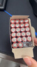 得力（deli）7号电池 碱性干电池24粒装 适用遥控器/体脂秤/血压计/计算器/无线鼠标/耳温枪/玩具等 18507 实拍图