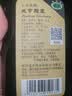 咸亨牌 黄酒雕皇十年陈酿半甜型传统绍兴花雕糯米老酒500ml*12瓶整箱装 实拍图