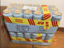 瓦伦丁（Wurenbacher）无醇小麦啤酒【德国进口】500ml*18听 低酒精整箱装 聚会送礼 实拍图