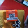 茅台2024年 飞天 酱香型白酒 53度 500ml 双支礼盒装【名酒鉴真】 实拍图
