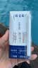蒙牛特仑苏纯牛奶200mL*24盒 家庭囤货整箱牛奶早餐奶  实拍图